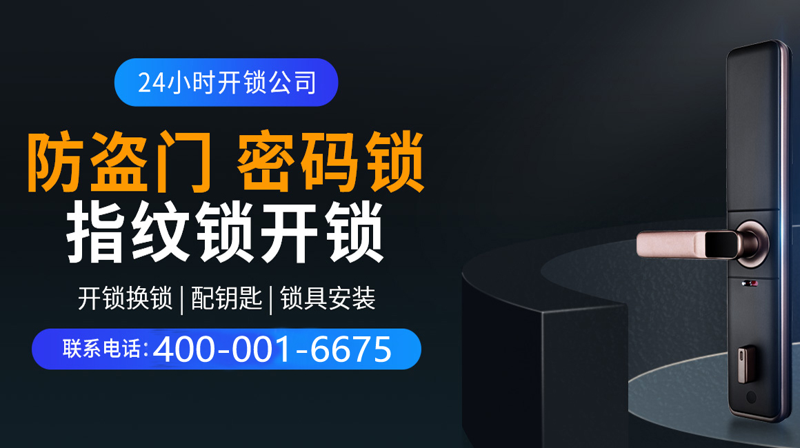 兰考关于我们